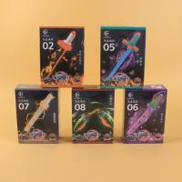 QY60012滅鬼之刃拼装 2