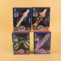 QY60012滅鬼之刃拼装 3