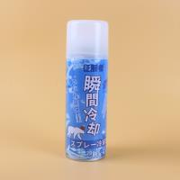 QYS瞬间冷却降温神器 3
