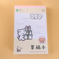 PH2002A5草稿本 3