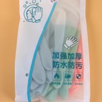 3双洗衣手套 2