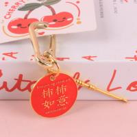 MN卡片柿柿如意合金挂件 3