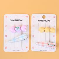 XSD格纹糖果色混款压夹 5