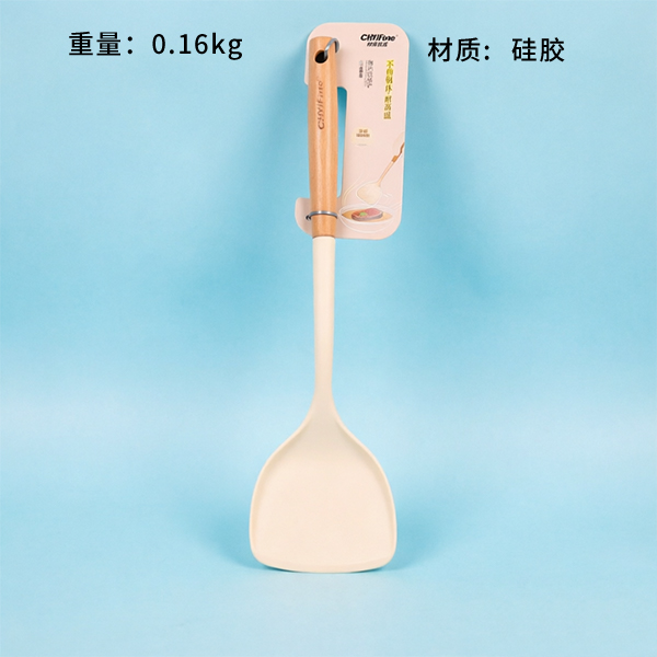Silicone Spatula