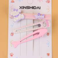 XSD虚线卡通压夹三件套 3