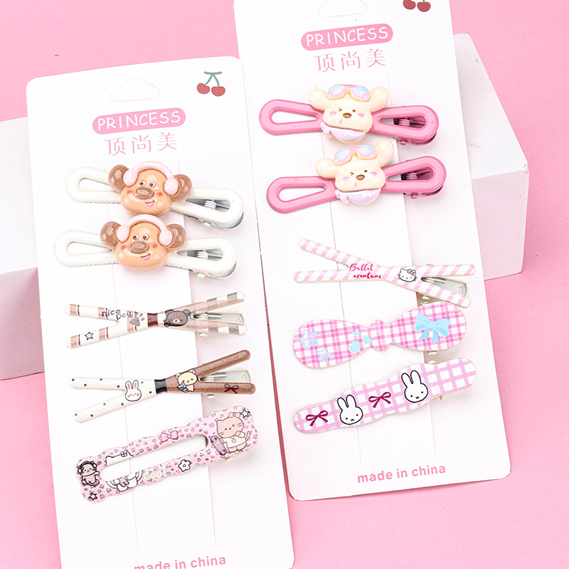 5-Piece Print Duckbill Set
