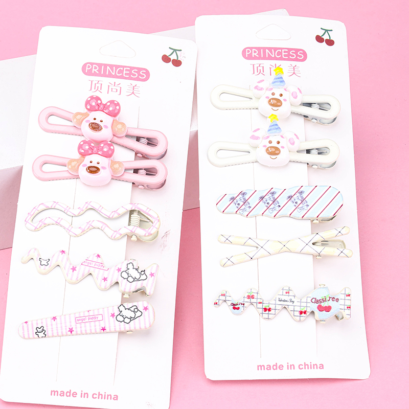 5-Piece Print Duckbill Set