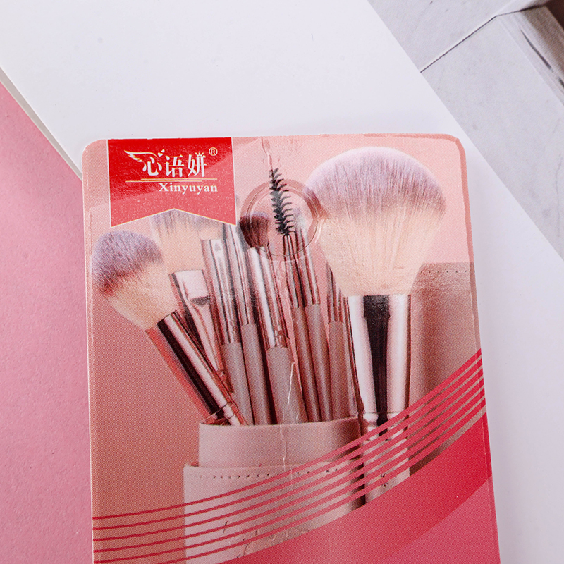 New Foundation Brush ABS 4030200210