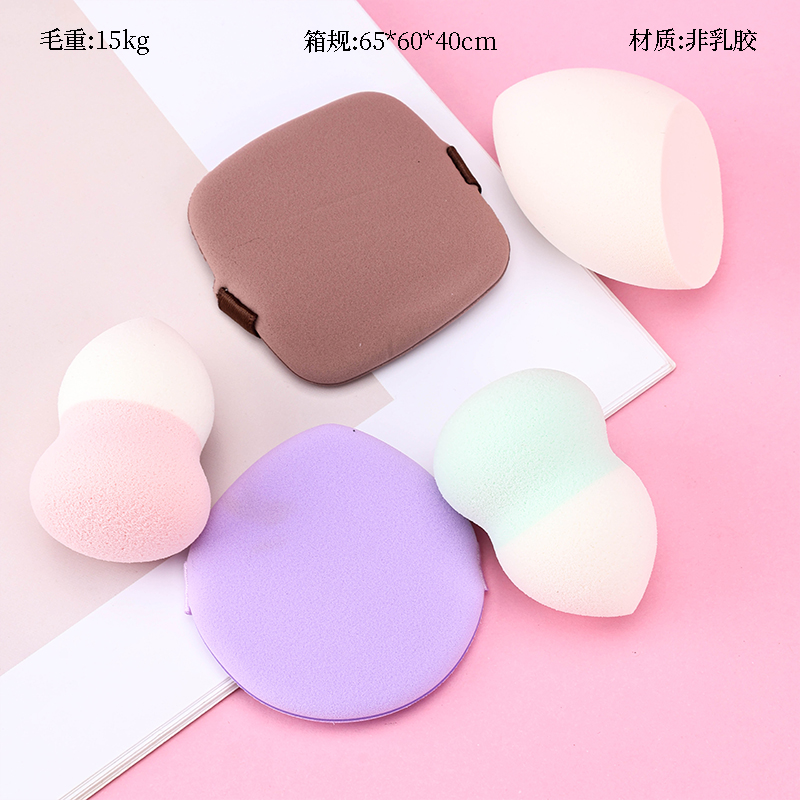 Cushion Puff Set 2+3