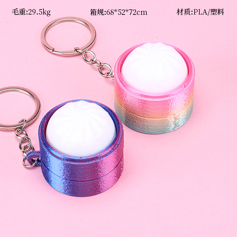 3D Printed Bun Bag Charm