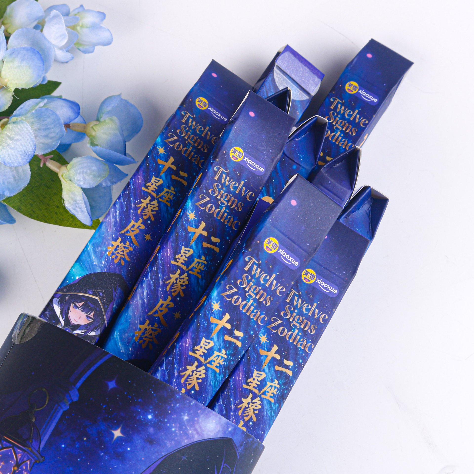 XX-6088 Zodiac Draw Eraser