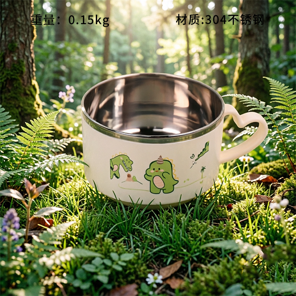 Han Style Student Heart Sealed Lunch Box Cup 550ML