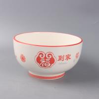 XF5寸沙拉碗-流金 2