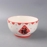 XF5寸沙拉碗-流金 4