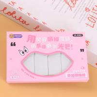 XX-6081牙齿橡皮擦 2