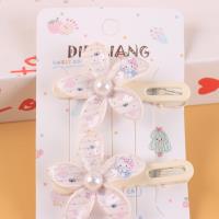 DL珍珠花两个压夹 2