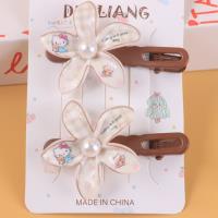 DL珍珠花两个压夹 3