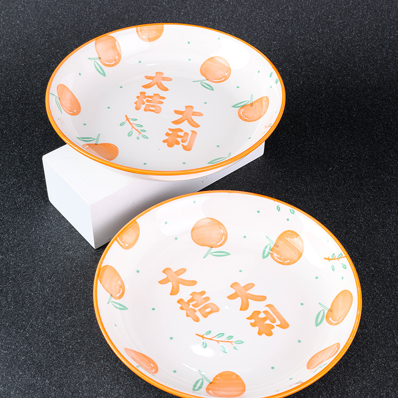 8-inch Candy Plate Good Luck Ceramic Code 1200400599