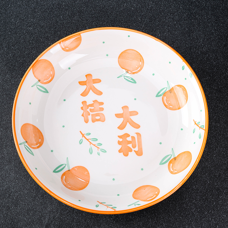8-inch Candy Plate Good Luck Ceramic Code 1200400599
