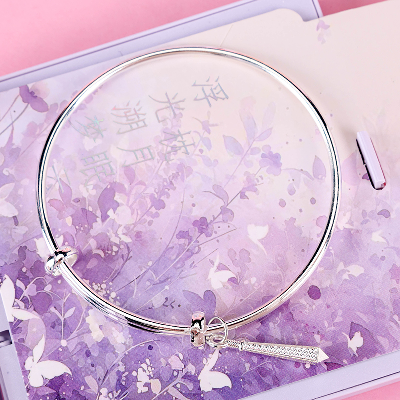 GSZ-2089 Silver Pagoda Bangle Alloy 4021100244
