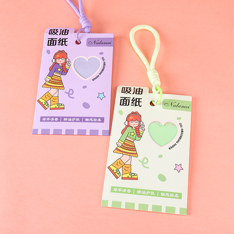 YH-195 Oil Blotting Paper