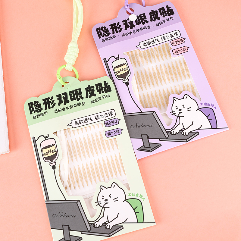 YH-192 PEVA Eyelid Tape 4030400233