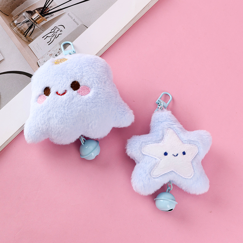Cartoon Ocean Plush Bag Charm