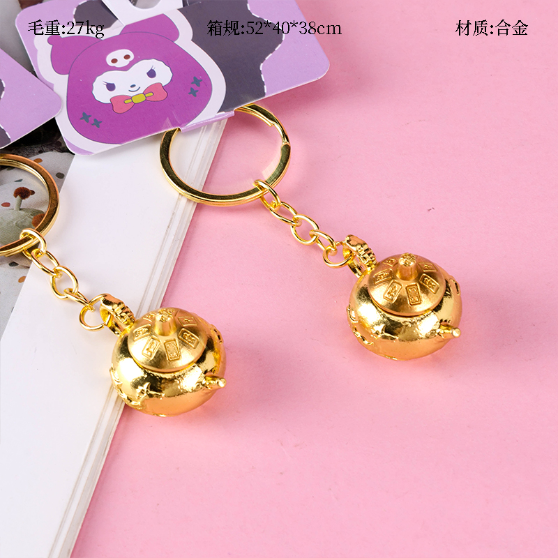 Spinning Water Bottle Bag Charm