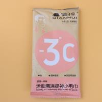 qys冰感清凉小毛巾XD-079 4