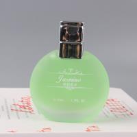 玛熙娜茉莉花香50ML香水 2