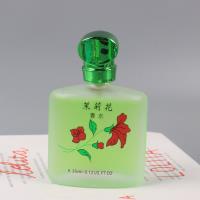 OMY桂花王35ml(茉莉)香水 2
