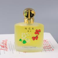 OMY桂花王35ml(桂花)香水 2