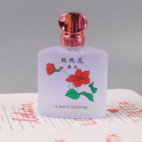 OMY桂花王35ml(玫瑰)香水 2
