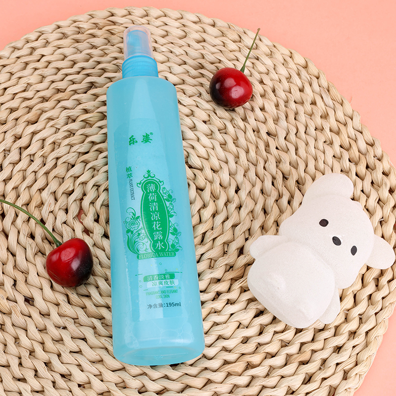 Le Zi Plastic Floral Water 195ml Random Scent