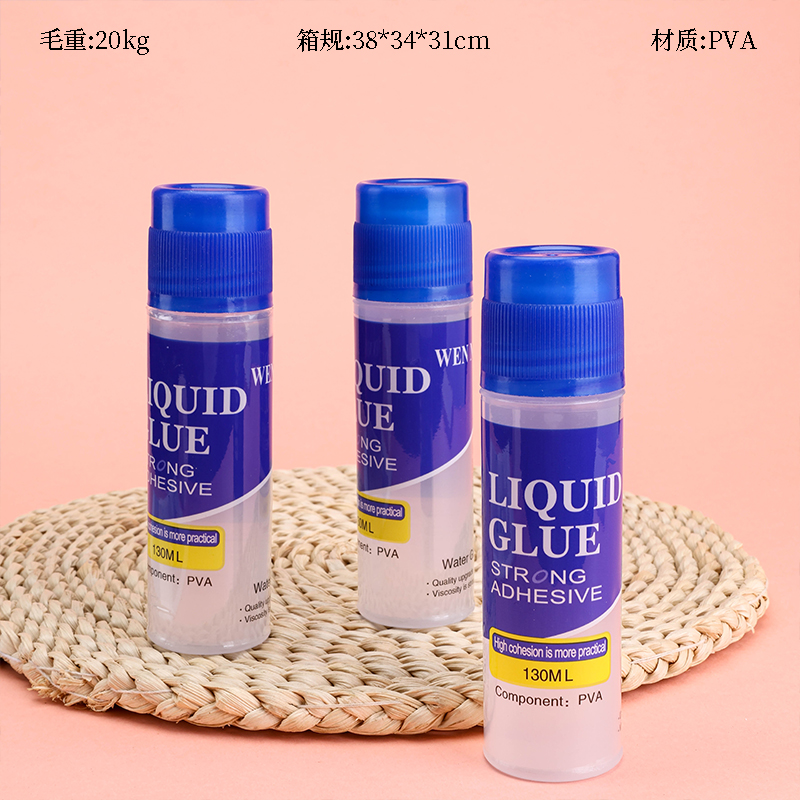 130ml Liquid Glue