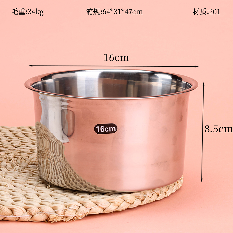 Non-magnetic Stainless Steel Taste Cup 16cm No Cover 3140200062