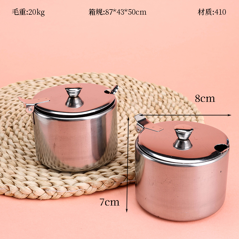 Medium Magnetic Stainless Steel Handless Candy Cup 410 3140500077