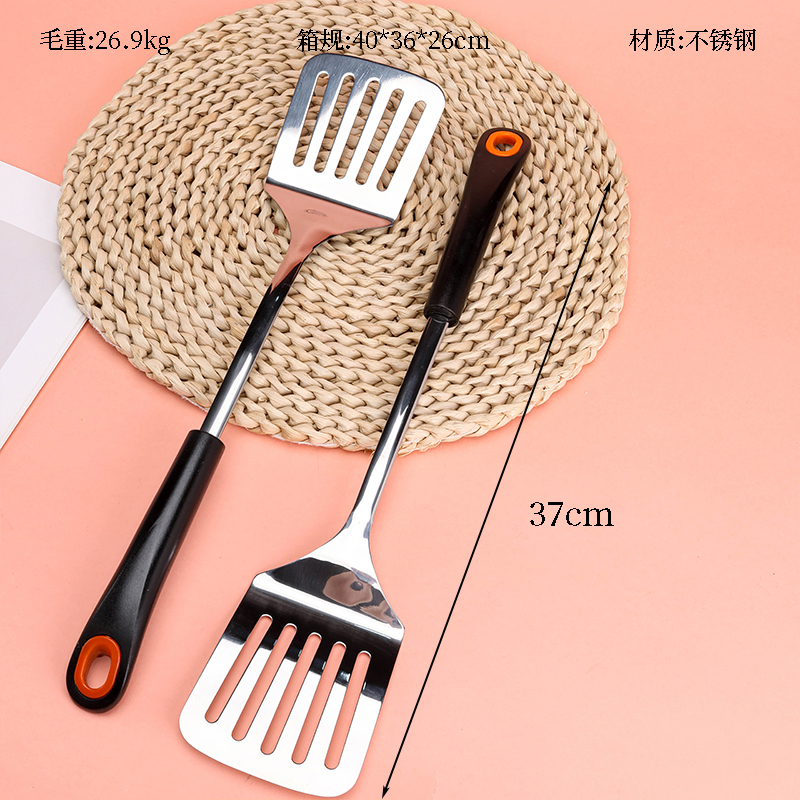 Handling black handle thick stainless steel front shovel (leakage)