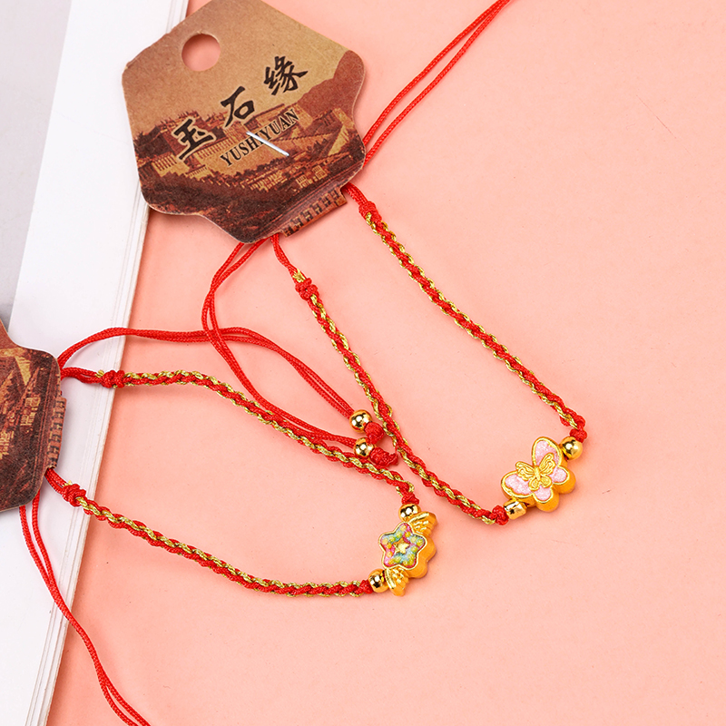 Gold Enamel Charm Bracelet Alloy 4021001286