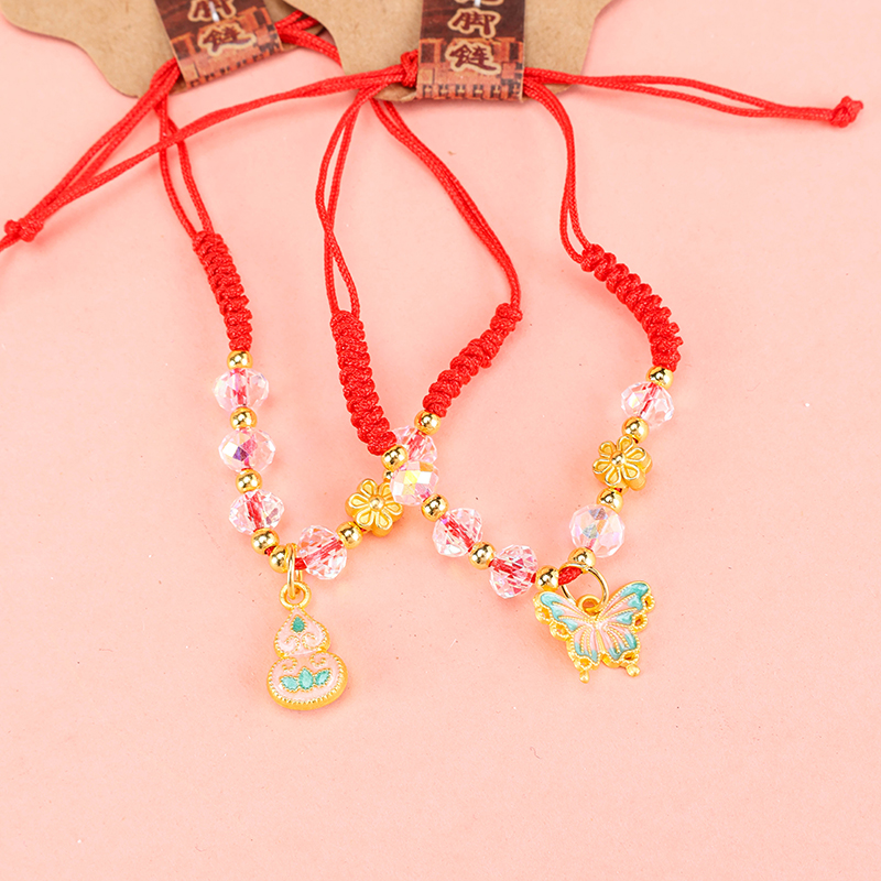 Gold Beaded Bracelet