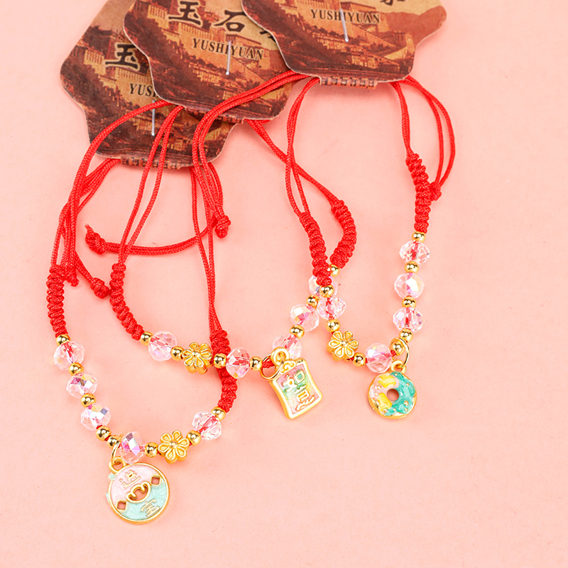 Gold Beaded Bracelet
