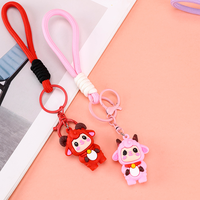 Cartoon Lamb Rope Charm