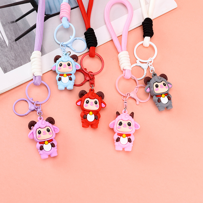 Cartoon Lamb Rope Charm
