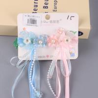 MSL飘带汉服对夹混 3