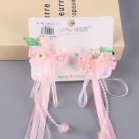 MSL飘带汉服对夹混 4