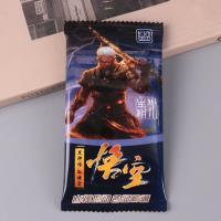 LR30入黑悟空卡片 3