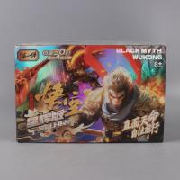 LR30入黑悟空卡片 4
