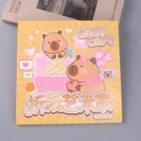 XX-89卡皮巴拉折纸 2