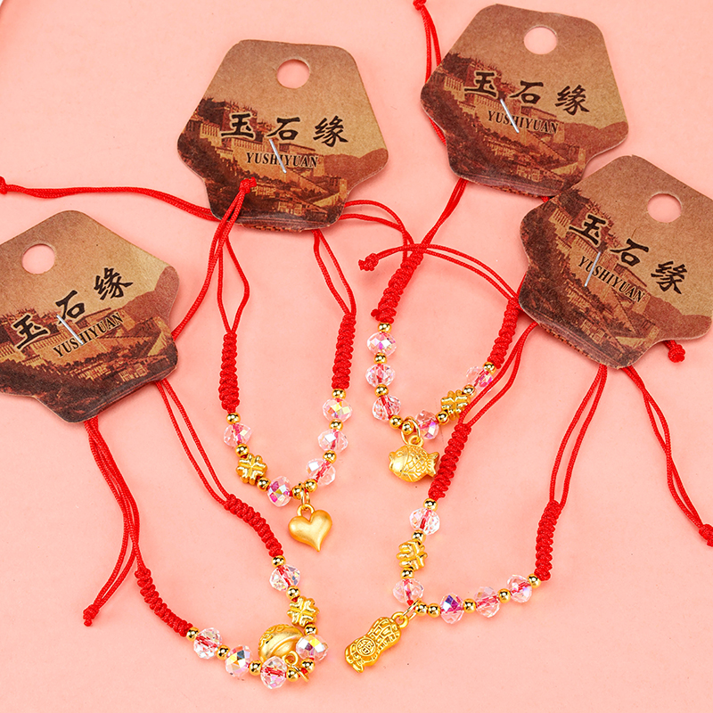 Gold Blessing Pendant Red Rope Bracelet Alloy 4021001284