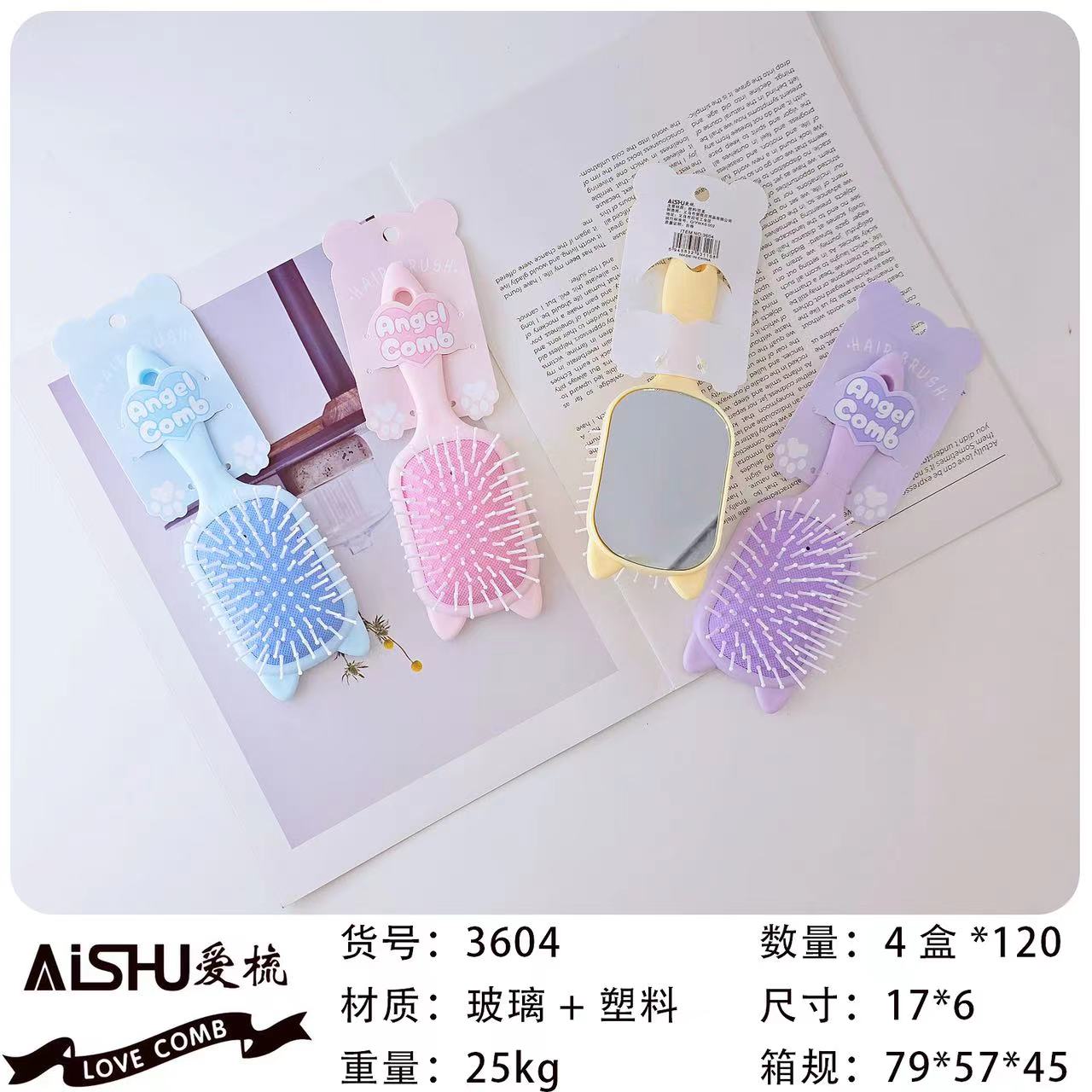 3604 Square Cat Ear Mirror Comb